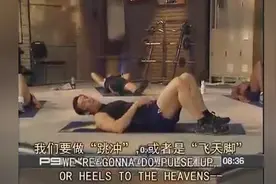 腹肌撕裂者完整版视频，据说练了的人都有腹肌和马甲线视频封面