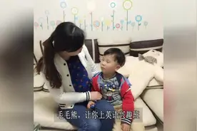 “儿子，你过来爸爸不打你”图片