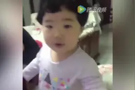 女儿撒娇叫爸爸老公，接下来宝宝一句话，让爸爸笑喷了视频封面