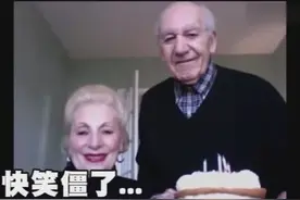 拍照错按成录影, 这对老夫妻网络爆红!快笑僵的样子超可爱图片