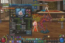 DNF输出能力大决战！幽魂套白手VS幽魂套女漫游！视频封面