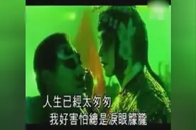 经典金曲《当爱已成往事》——张国荣图片