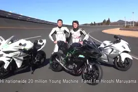 川畸 Kawasaki H2R爆表极速400公里/小时图片