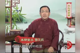 小儿厌食症图片