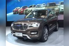 哈弗H7上市 树立中级SUV标杆图片