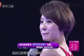 杨子晴相亲节目自曝长期被20多男生同时追求！与男嘉宾现场呛火