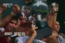 野百合也有春天！足坛草根球队们的夺冠奇迹大盘点图片