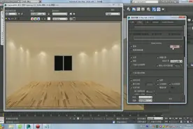 [室内专辑] VR3.0渲染白点噪点解决方法 渲染设置图片