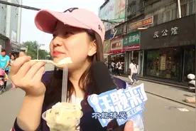 红颜蓝颜，是朋友还是情人？视频封面