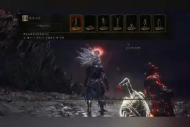 ZUDDY《黑暗之魂3》第18期 四大结局 终章完结！图片