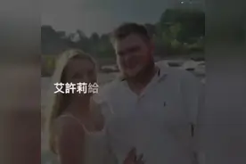女孩因晒了男友的照片，结果被无数人嘲笑，于是她给了这样的回应图片