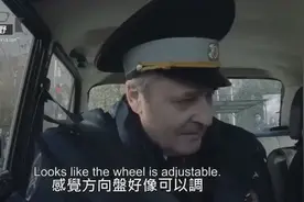 F1车手考普通驾照，疯狂漂移教练都吓尿了视频封面
