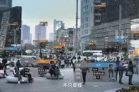 支付宝愚人节——到位（所有人都能成为你的ATM机）图片