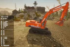 淘金热：蓝翔挖掘机实操教学视频，老师傅楚河亲自任教