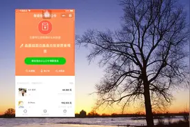 微信小程序不玩了怎么取消授权？教你一招，轻松搞定