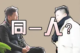 同一人为何转变为何如此之大？觉得自我没吸引力的男生看这里！