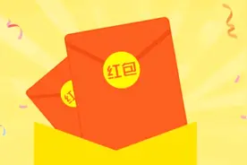 想要红包吗？微信免费领红包的小技巧无偿分享，让你领到手发软！