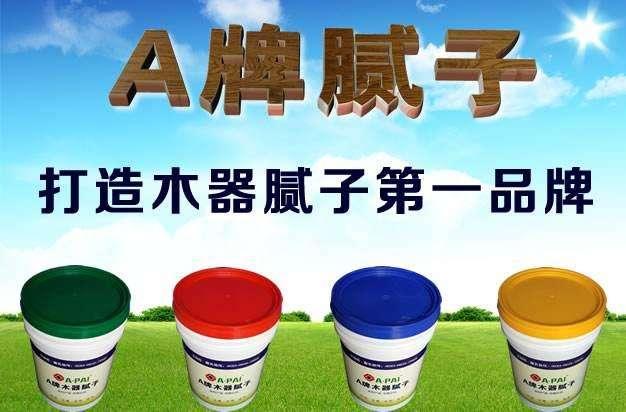 家具表面的小磕碰,该如何修复?