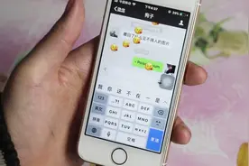 微信聊天掉表情包？是的！只需这样设置下，聊天时满屏的表情包视频封面