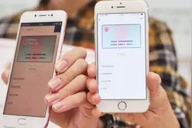 出门身份证丢了怎么办？只需打开微信这个功能，直接显示身份证！