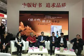 2018，共享一场新书盛宴（下）图片