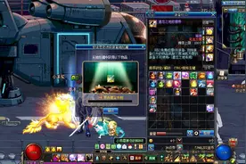 dnf：一个号也就这么一次机会，能体验一把单刷安图恩的快感！视频封面