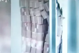 大姐买二手房 验房竟从墙内抠出1.4亿？神逆转来了 真相让人心寒视频封面