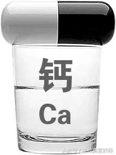 市面上补钙产品这么多，什么样的补钙产品最适合您，别再被忽悠了