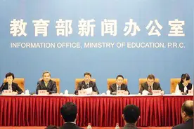 16万人在线聆听国内顶尖大师系统讲授！490门国家精品课有哪些？视频封面