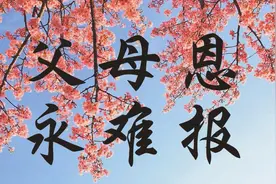祁隆又火了！一首《老父亲》让天下儿女痛哭，句句催人泪下！视频封面
