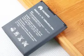 华为宣布：换电池免人工费！然而电池的价格比免人工费更加惊喜！视频封面