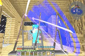 我的世界生活大冒险第二季27：锈刀进阶，钢刃「胴田贯」