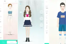 想知道自己适合什么发型和衣服？快来试试这款小游戏，一键装扮