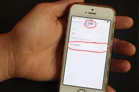 手机声音不仅小又不清晰？打开这个功能就能解决了