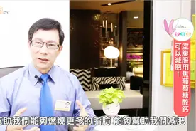 不想运动节食怎么减肥？资深瘦身专家1个方法，轻松体重不过百！