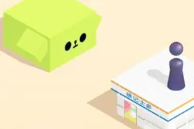 玩“跳一跳”小游戏，这些加分技巧住你“一臂之力”！