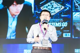 科大讯飞伍大勇：未来30年，人工智能机器将成为生活中的标配视频封面