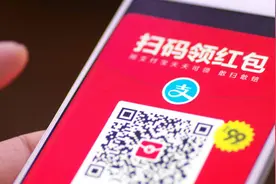 支付宝不仅能种树，还能开农场，养宠物，认领小鸡呢！
