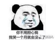 50款肌底液and精华液测评：4000还不如38块的好用