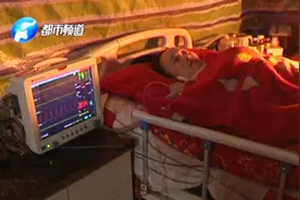 牵了手，就是一辈子！河南商丘小伙儿自制发电机，维持妻子的呼吸视频封面