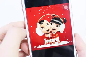 支付宝隐藏功能，教你打开AR领取福娃红包，现在发现真不晚！视频封面