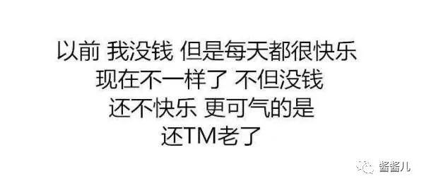 50款肌底液and精华液测评：4000还不如38块的好用