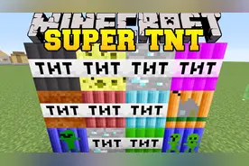 我的世界：各种各样的超级TNT爆炸效果，你见过吗