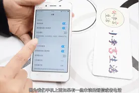 修改一下vivo手机主题功能，手机马上脱胎换骨，让人难以置信！