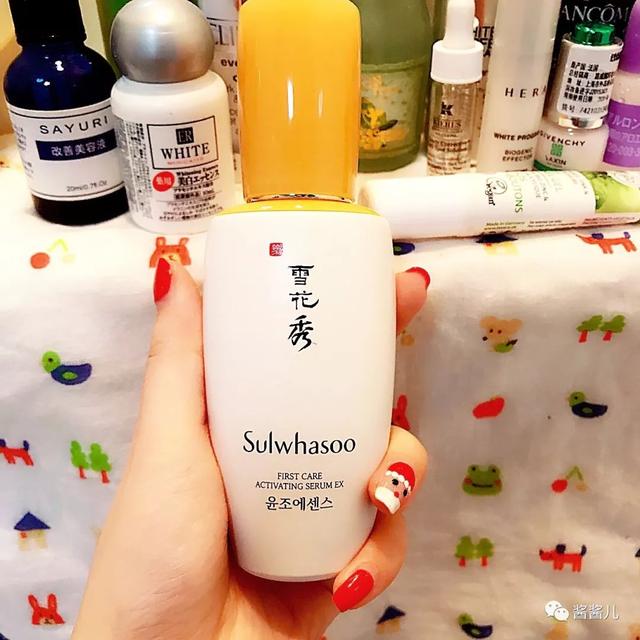 50款肌底液and精华液测评：4000还不如38块的好用