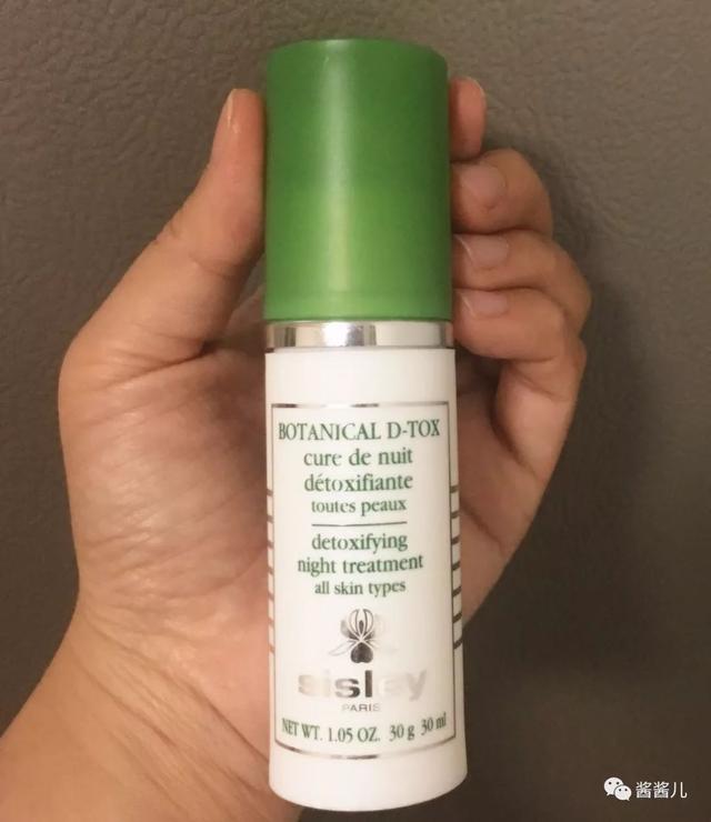 50款肌底液and精华液测评：4000还不如38块的好用