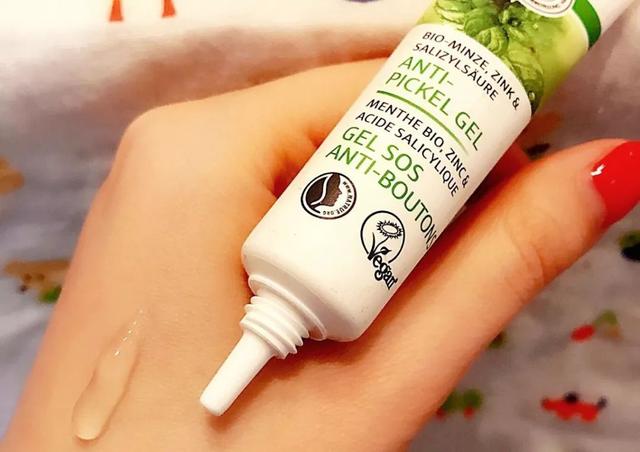 50款肌底液and精华液测评：4000还不如38块的好用