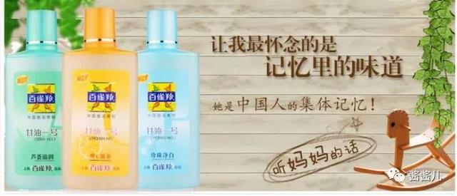 50款肌底液and精华液测评：4000还不如38块的好用