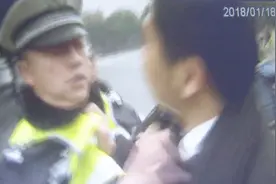 四川成都：电瓶车竟然也套牌！罚款50 男子给警察扯起就一拳！视频封面