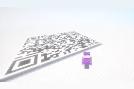 一大佬在我的世界里做二维码，听说扫码有惊喜？